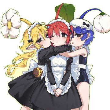 ピクミン