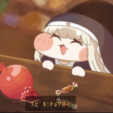 宴会場ｽﾋﾟｷ