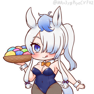 バニーギョクリュウ
