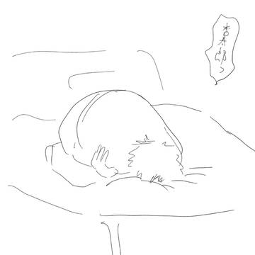 描けてなくてごめんなさい