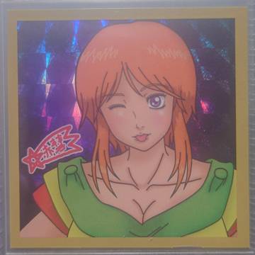 エルピー・プル
