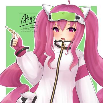 グレイス