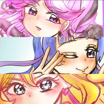 君と〜？