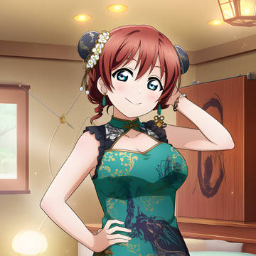 Chinese Dresses