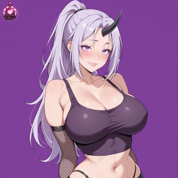 シオン | Shion