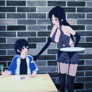 ノーパン喫茶？２