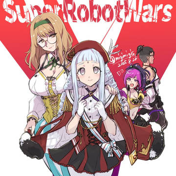 スパロボY発売記念絵2025