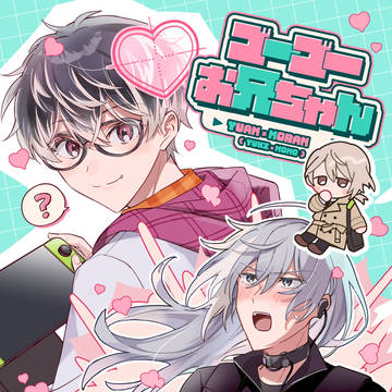 【2/8】新刊サンプル