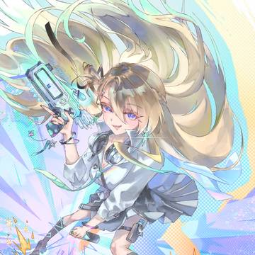 Lynae
