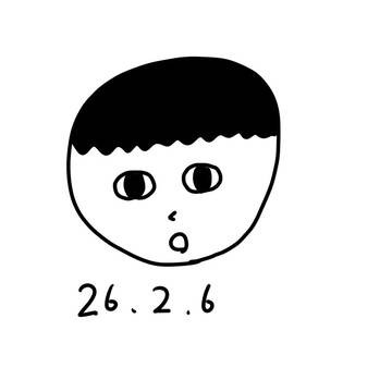 2026−02−06