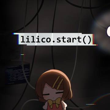 lilico.start()