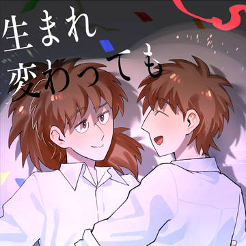 【2/8 VRF】新刊サンプル【鉢雷】