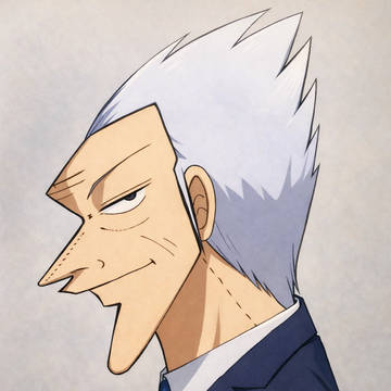 平井銀二