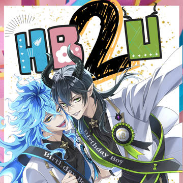 【2/8 新刊サンプル】 イデマレプチアンソロジー『HB2U』