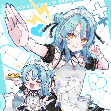 メイドナナたま
