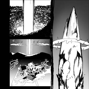 Page 9 thumbnail