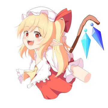 フラン