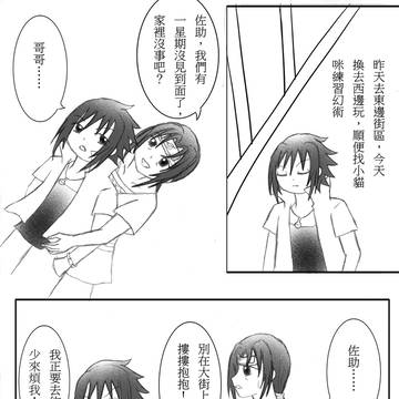DATE02