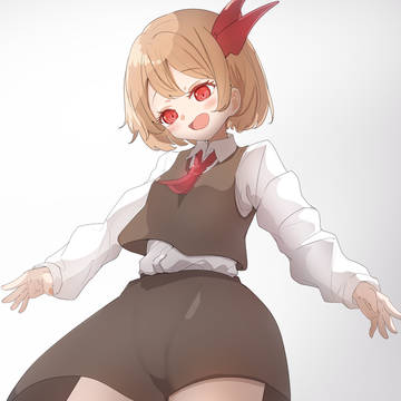 ルーミアちゃん
