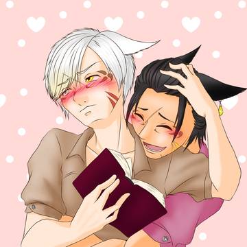うちよそ