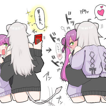 no title