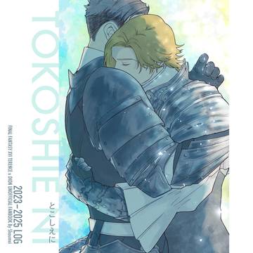 20260208新刊サンプル