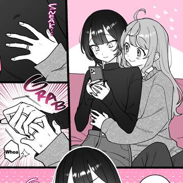 【EN】I Know It All (Part 1)