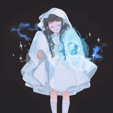 九亜ちゃ