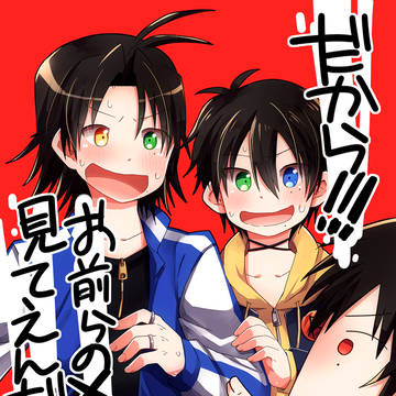 2/8新刊【南１け36a】