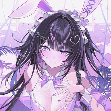 💜