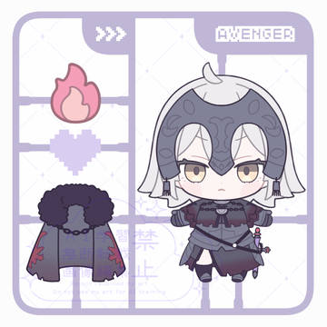 SD