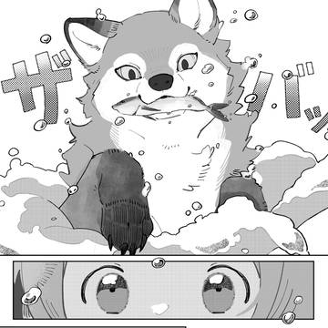 第2話