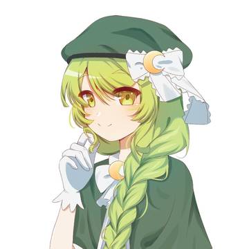 月咏るな