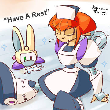 キレイになった！