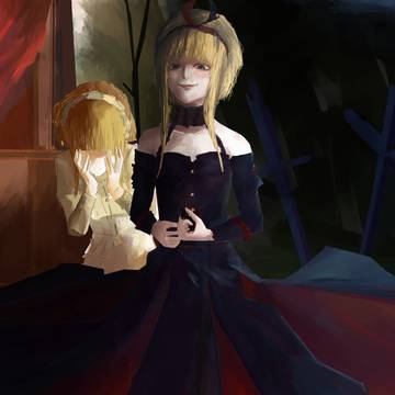 Elise