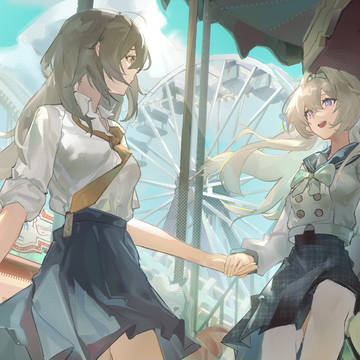 白昼夢
