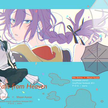 【通販】ニキマヨ新刊サンプル【2/8 VRF】