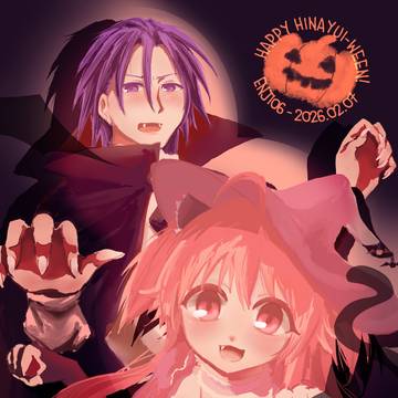 Happy HinaYui-ween!