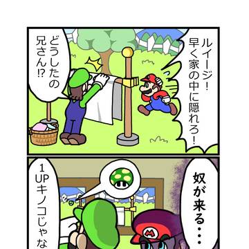 SBR(スーパー・幕末・ラン)