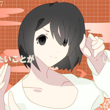 文殺絵　25年下半期まとめ