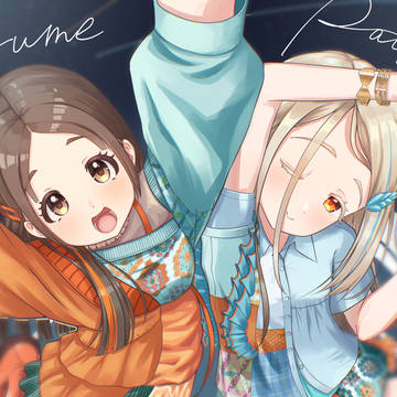 ゆめぱしー
