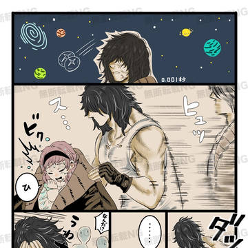 Page 5 thumbnail