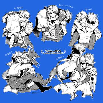 ランちゃんの持ち方いろいろ