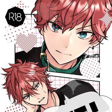 【通販開始】HOUSE! 【2/8燐一プチ新刊】