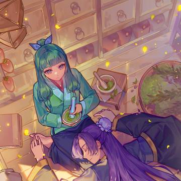 薬屋のひとりごと