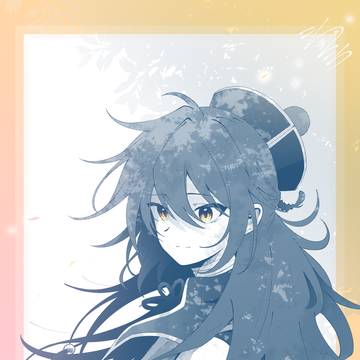 視線の先