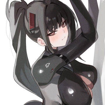 リオ