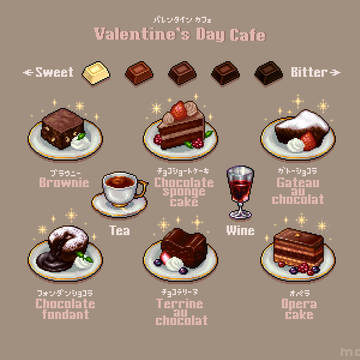 Valentine's Day Cafe🍫☕️🍷💝