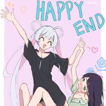 HAPPY END!?