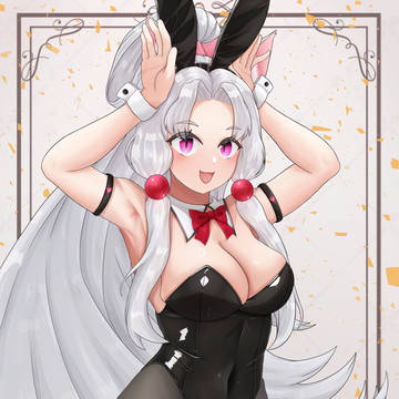 イタコバニー！